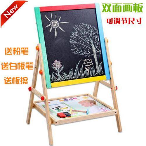 双面可升降画板 儿童彩色木质涂鸦画美术黑板二合一幼儿画架礼物