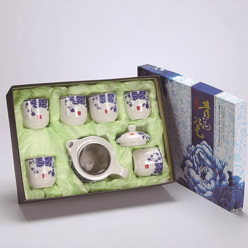 青花瓷平口杯功夫茶具套装陶瓷