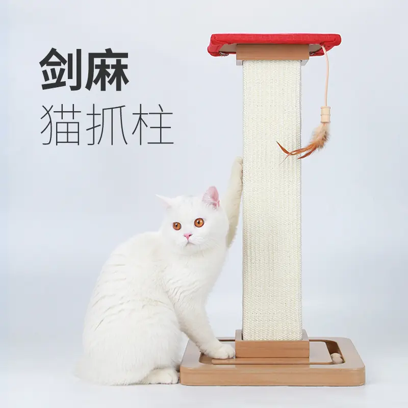 直销宠物猫益智玩具 新款木质罗马柱大型猫抓柱玩具套装玩具