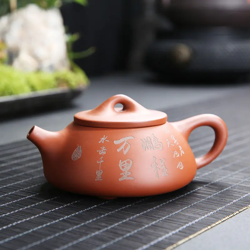 紫砂壶原矿紫泥石瓢壶功夫茶壶