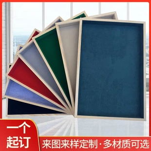 实木托盘珠宝展示盘首饰架手表展示板饰品收纳摆放方形备货托盘