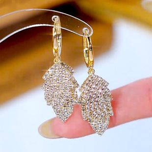 韩国新款精致超闪耳环时尚满钻树叶耳饰女名媛风百搭气质轻奢耳扣