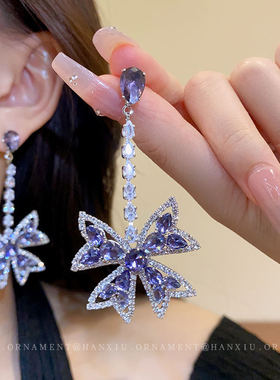 银针紫色锆石蝴蝶结耳环女网红轻奢时尚气质长款耳钉高级感耳饰