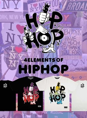 FunkyChoice X AGA联名街头嘻哈hiphop四元素涂鸦短袖DJ街舞T恤MC