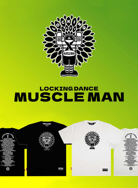 FunkyChoice X AGA联名locking印花短袖T恤锁树美式街头青春激情