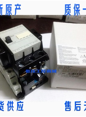 特价交流接触器3TB4422-0XM0 3TB4422-OX OXMO AC220西门子