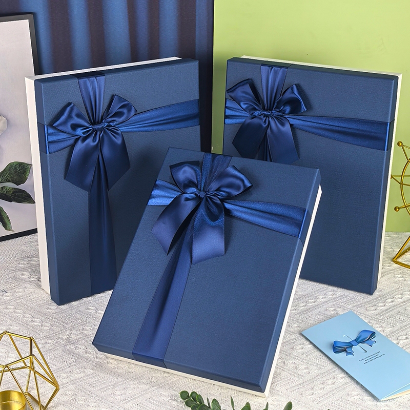 礼物盒蓝色包装盒礼盒空盒礼品盒