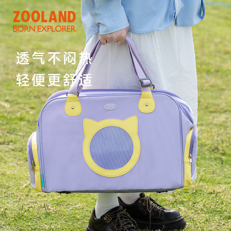 ZOOLAND宠物猫咪包外出便携大容量轻便款装小狗狗出行斜挎背包
