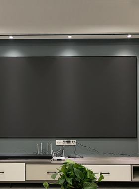 微鲸（Whaley）中长焦超短焦菲涅尔画框软幕硬屏