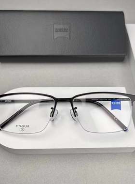 正品Zeiss/蔡司眼镜框时尚半框休闲商务男女近视眼镜架ZS22113LB