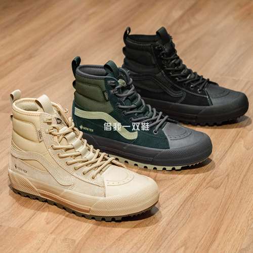 VANSMte高帮加绒登山鞋