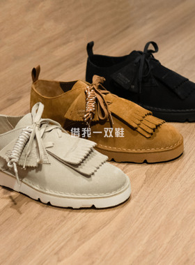 Engineered Garments x Clarks Desert Khan其乐黑色复古休闲鞋