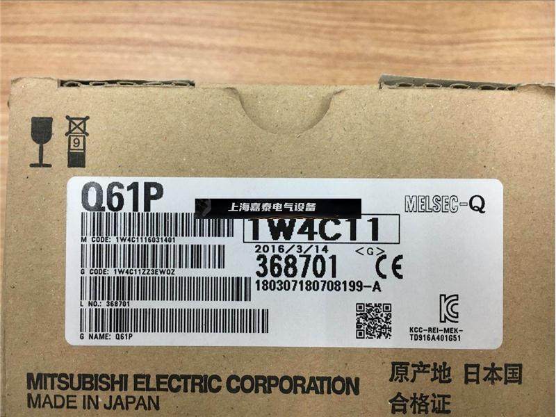 全新原装正品三菱模块 q61p qy10 假一罚十
