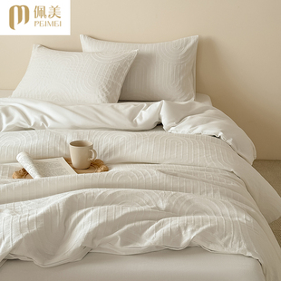 新款 全棉厚织色织提花四件套高级中古侘寂风亲肤透气简约双人套件