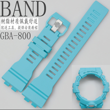 原装CASIO卡西欧GBA-800-2A2/GBD-800浅蓝亚光树脂带外壳手表配件