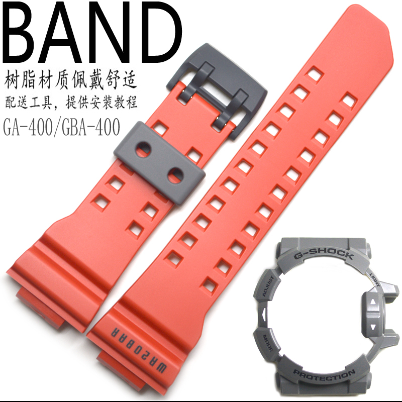 原装卡西欧GA-400-4B红色树脂带