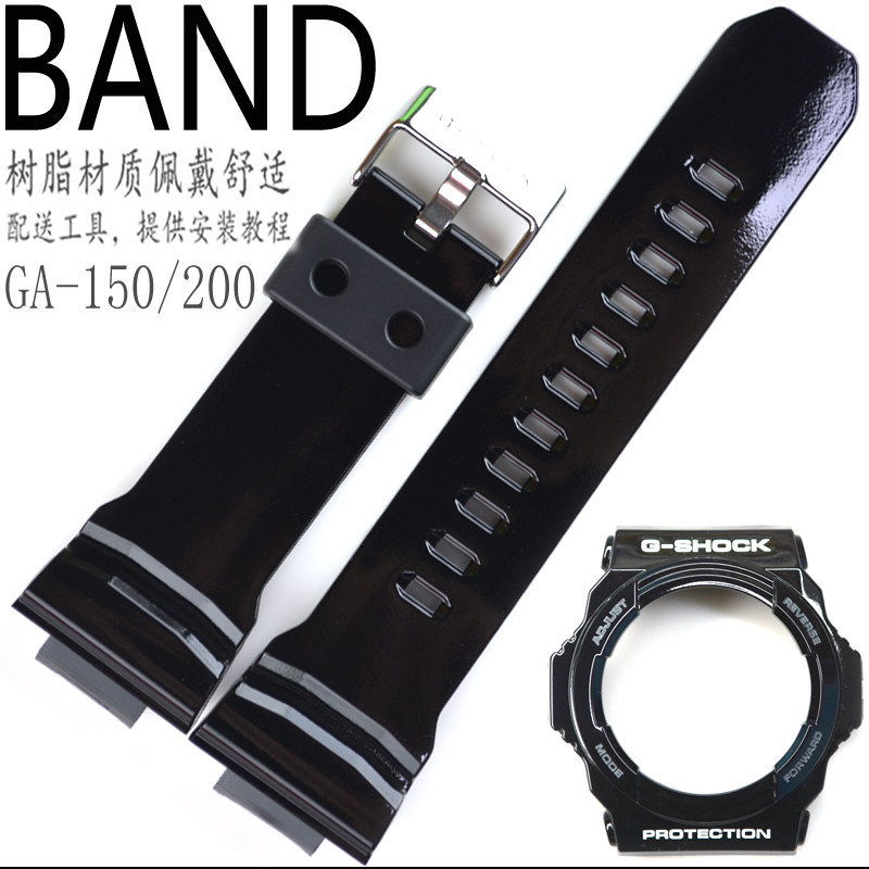 原装卡西欧黑色树脂表带GA-150BW