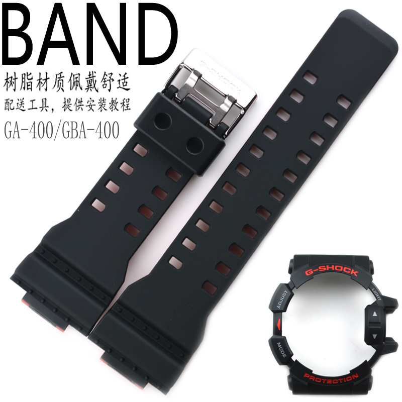 原装卡西欧黑红双色带GA-400HR壳