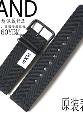 原装卡西欧帆布手表带PRW-60YBM/70/50/PRG-30黑色尼龙带休闲表带