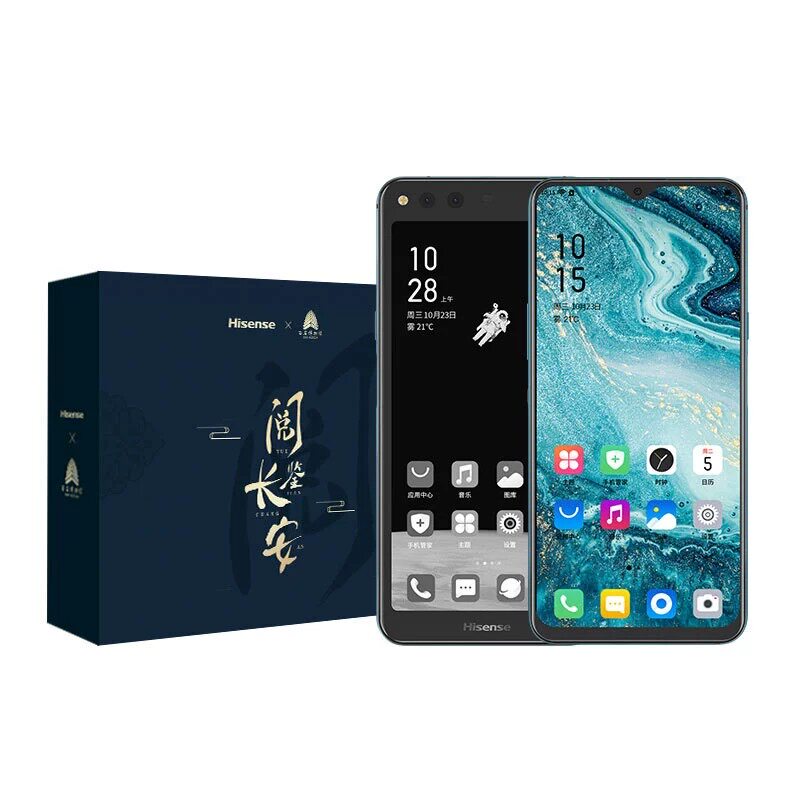 hisense/海信 a6l全网通4g阅读手机水墨屏双面屏墨水屏防蓝光护眼