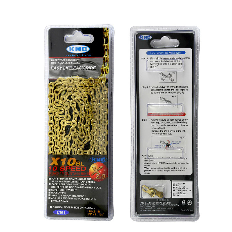 Chaîne de vélo - Ref 2377843 Image 1