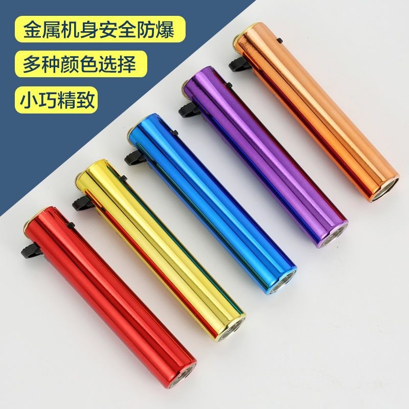 高档金属铁壳直冲防风打火机定制定做印字订做广告充气家用磨砂