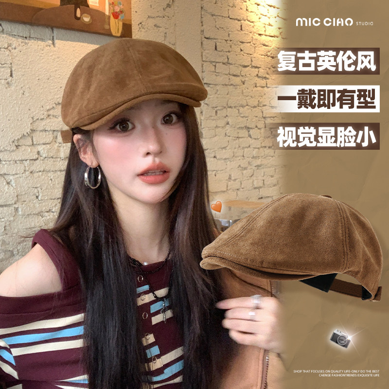 英伦复古显脸小大头围贝雷帽女