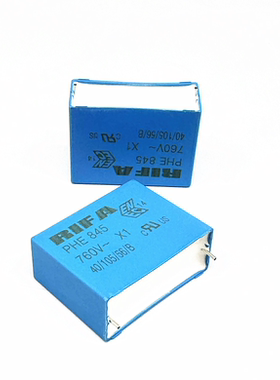 RIFA F845RK474M760CL31E PHE845 470nF 760VAC X1高压抗干扰电容