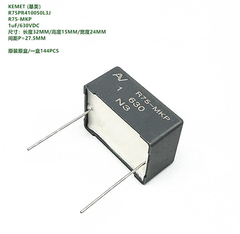原装KEMETAVR75PR410050L3JR7