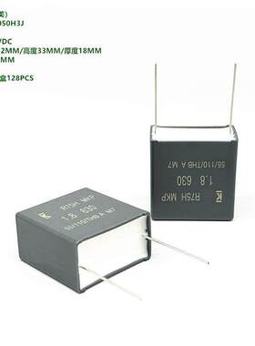 KEMET 基美 R75PR418050H3J R75H 1.8uF 185J 630VDC 薄膜电容