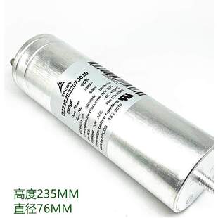 B32362S3207J030 200uF 330VAC 900VDC TDK/EPCOS 电力电子电容器