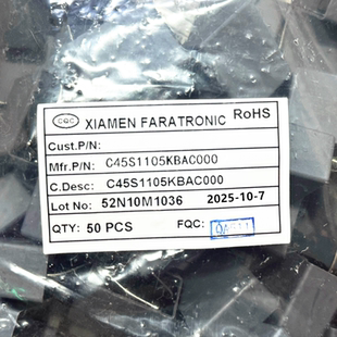 MKP65 C45S1105KBAC000 105K 440VAC X1 抗干扰安规电容器