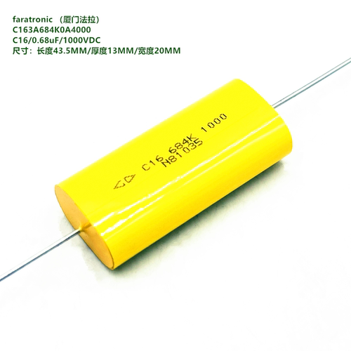 684K 0.68uF 1000VDC C16原装法拉 C163A684K0A4000 IGBT吸收电容