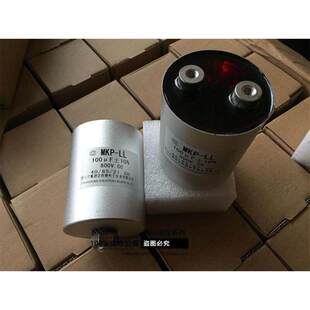 原箱件 创格MKP-LL 100UF 800V DC 大电流高频高压滤波无极电容
