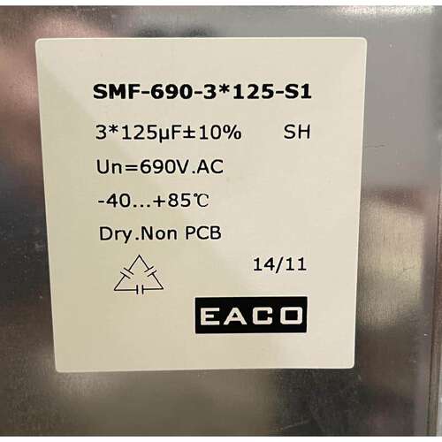 EACO SMF-690-3*125-S1 3X125uF690VAC 高压三相交流滤波电容