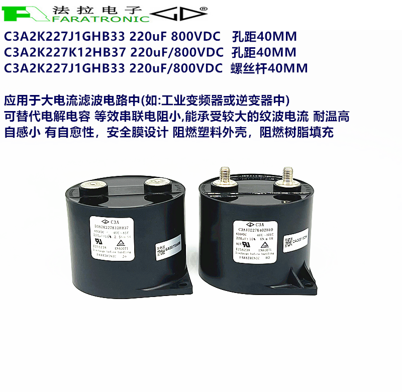 D3A2K227J1GHB33 D3A2K227K12HB37 D3A2K227J1GHB33 D3A2K227J1GH