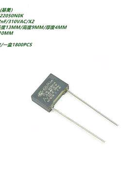 KEMET AV R463F222050N0K R.46 22nF 223K 310VAC X2 安规电容