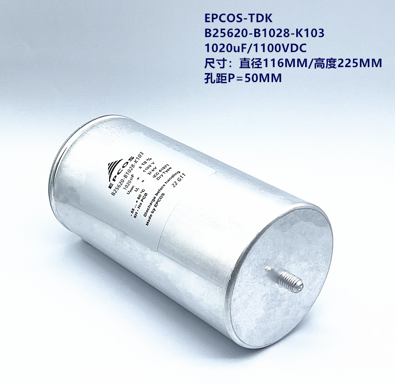 EPCOS-TDKB25620-B1028-K10310