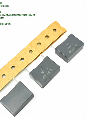 KEMET 原装基美 R71VN4100DQ30K R71-MKP 1uF 520VDC 薄膜电容