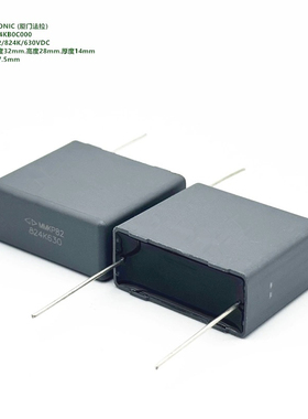 824K 630V MMKP82 法拉 C822J824KB0C000 双面金属化聚丙烯膜电容