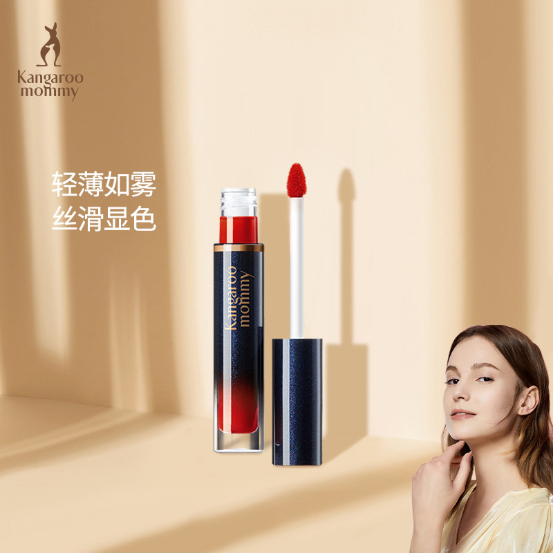 袋鼠妈妈 绝色轻盈绒雾唇釉孕妇可用滋润保湿孕期化妆品亮丽色泽|ruв категории Всё для беременных и кормящих, 孕产妇彩妆, 孕产妇唇膏/口红 - от Buy2taobao.com для оказания профессиональной услуги покупки агента Taobao