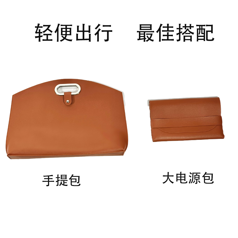 13寸14寸轻便手提包二件套上班族通勤包老师专用收纳大学生百搭资料袋可装平板电脑笔记本公文包商务