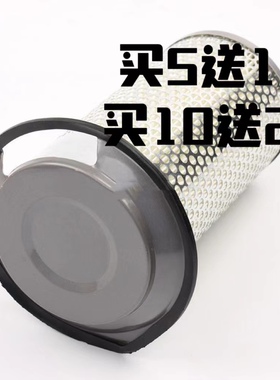 K1122空气滤清器 适用于汉拿  合力台励福叉车  1122带盘空气滤芯