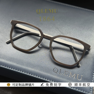 牛角眼镜1864易烊千玺同款