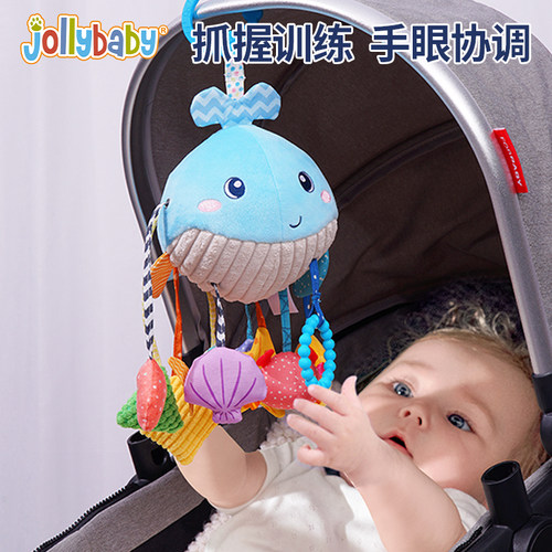 jollybaby婴儿抽抽乐玩具