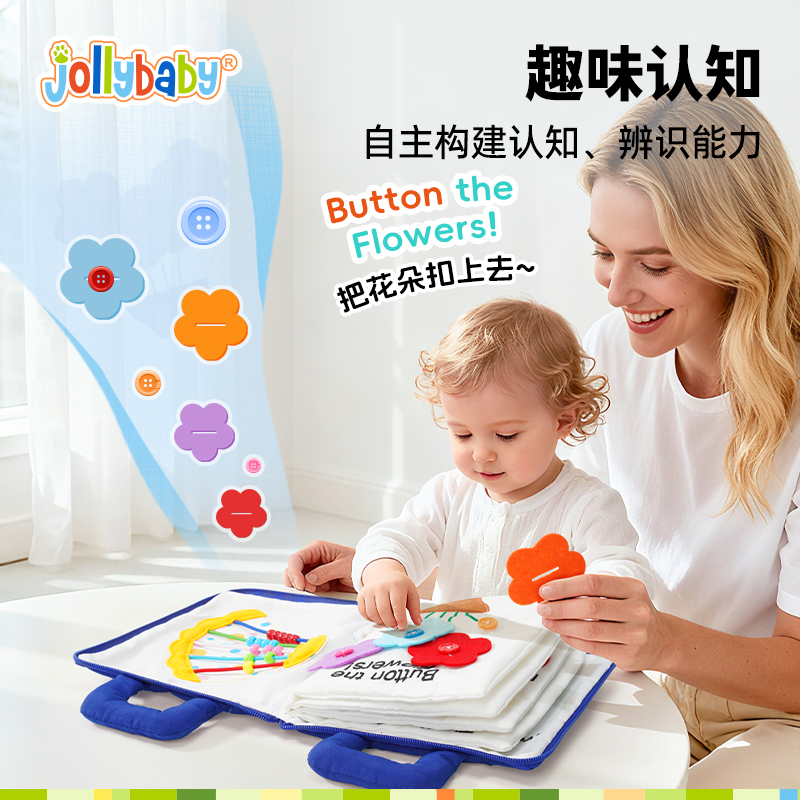 锻炼宝宝动手能力,脏了水洗不掉色,不怕撕