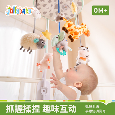 jollybaby新生儿可旋转音乐床铃0-3月宝宝床头悬挂式吊挂摇铃玩具