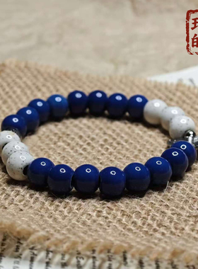 景德镇陶瓷手链 新中式蓝白撞色瓷珠蝴蝶吊坠福字隔珠女闺蜜礼物