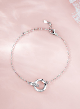 莫比乌斯双环手链女款环环相扣轻奢小众气质通勤锆石手饰闺蜜礼物