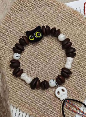 天然手工咖啡豆手链 黑猫头骷髅甜酷文化手串暗黑风猫系闺蜜礼物